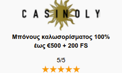 Casinoly Casino Gr